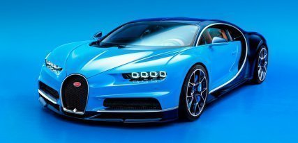 Bugatti Chiron, el coche más potente del planeta